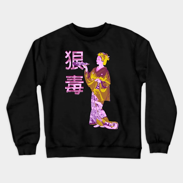 Geisha Girl Venom Crewneck Sweatshirt by CharlieCreator